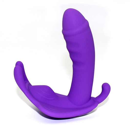 Butterfly Wearable Panty Vibrator