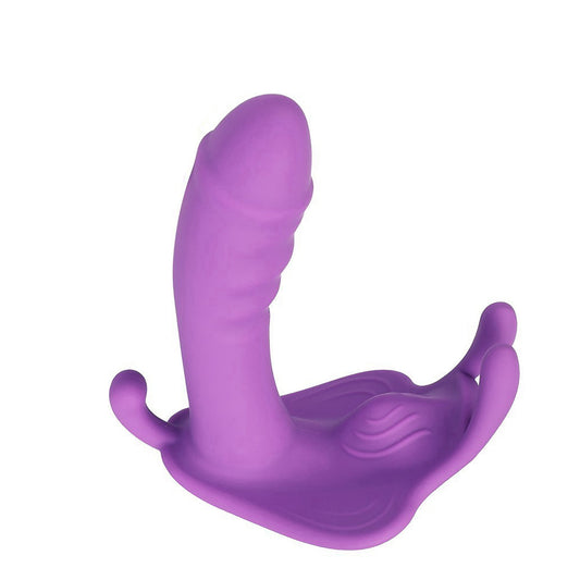 Blissed NYC Wireless Remote-Controlled Wearable Butterfly Massager